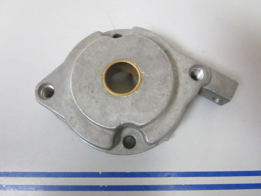 *NEW OEM* 0720 Mercury Quicksilver Cap Assembly 68584