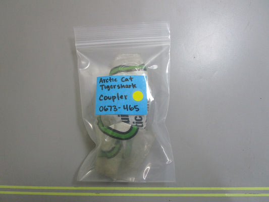 *NEW OEM* 0770 Arctic Cat Tigershark Coupler 0678-465