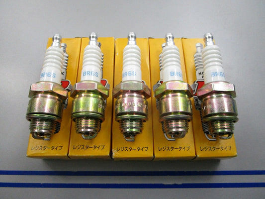 NEW (LOT OF 5) BR6S NGK Spark Plug 0810