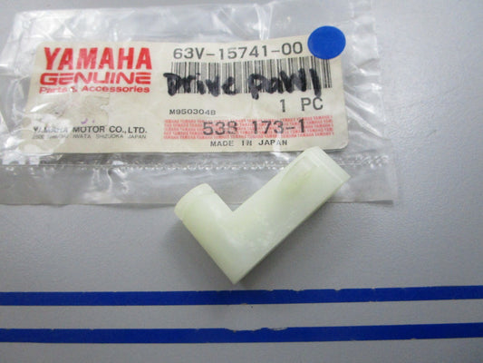 NEW OEM 63V-15741-00 Yamaha Drive Pawl 0810