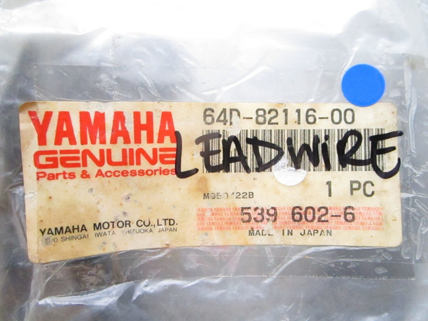 *NEW OEM* 0810 Yamaha Leadwire 64P-82116-00