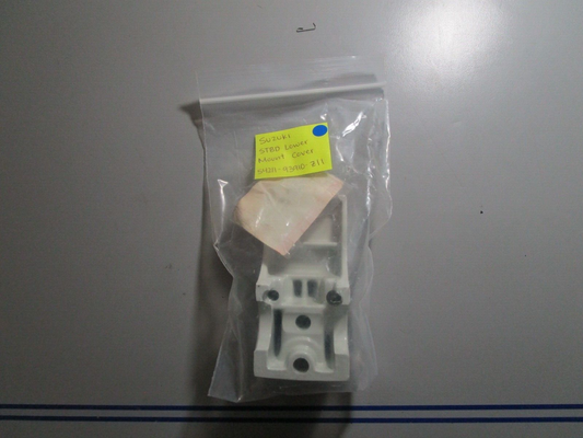 *NEW OEM* 0770 Suzuki STBD Lower Mount Cover 54211-93910-Z11