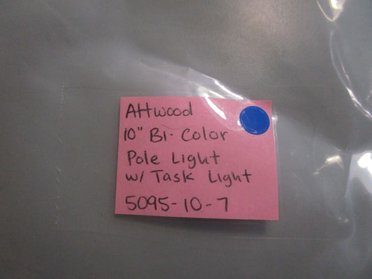 *NEW* 0810 Attwood 10" Bi-Color Pole Light w/ Task Light 5095-10-7