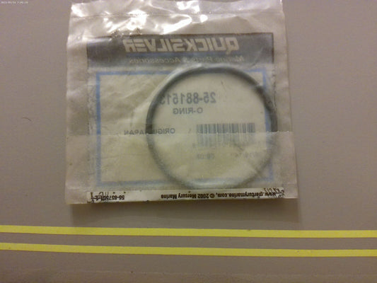 *NEW OEM* 0810 Mercury Quicksilver O-Ring 25-881513