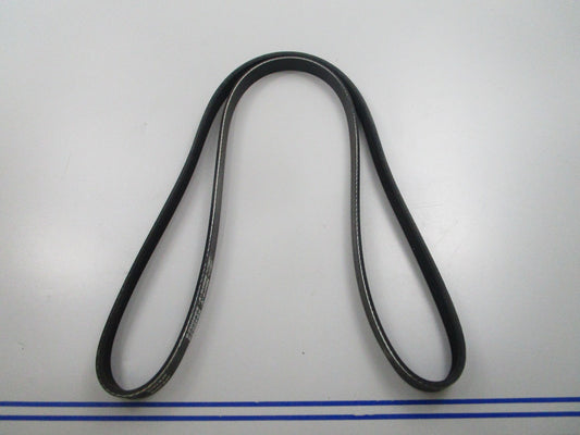 NEW K040529 Gates Micro-V Serpentine Belt 0810