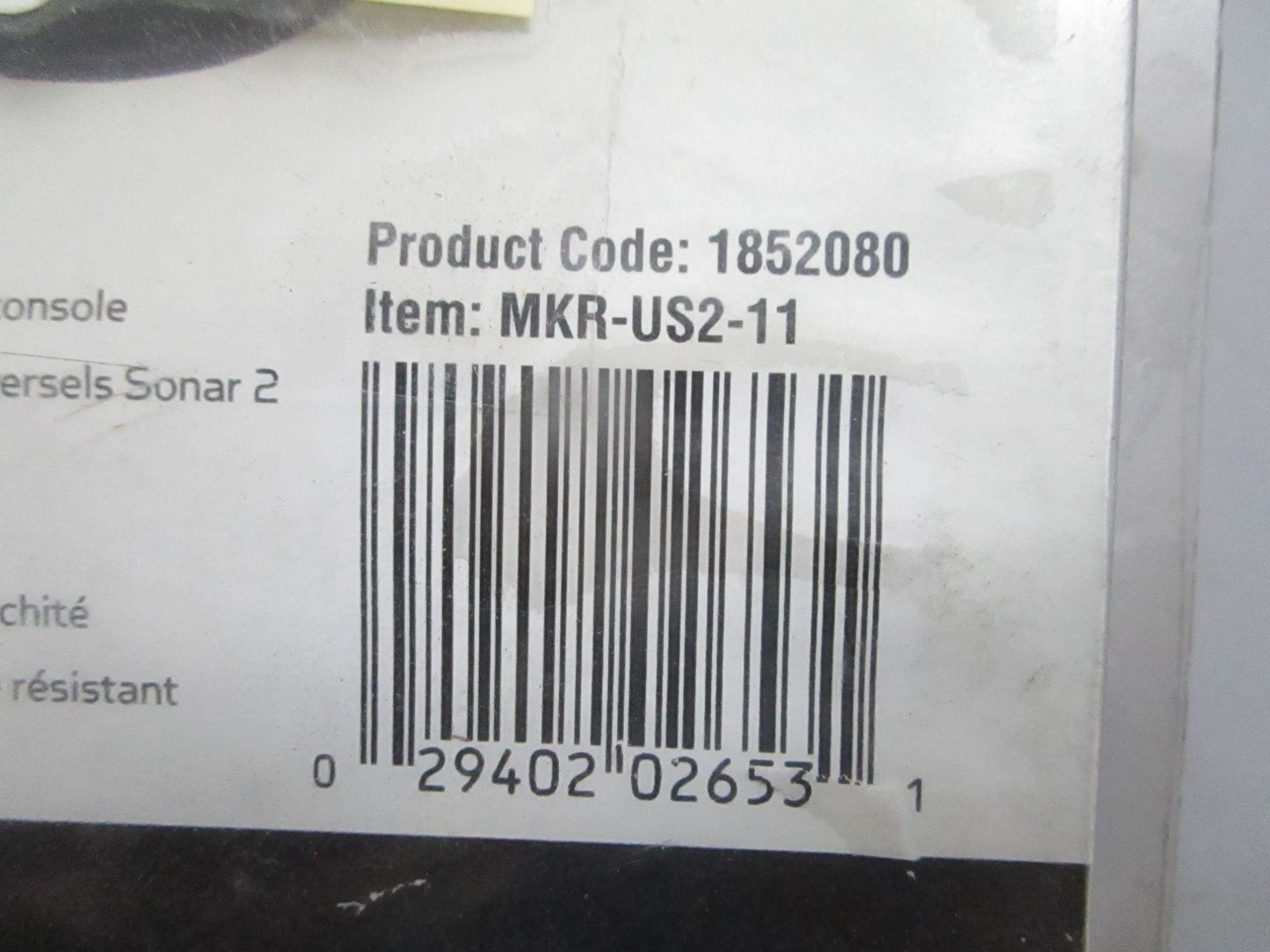 *NEW* 0820 Minn Kota Universal Sonar 2-Extension Cable MKR-US2-11