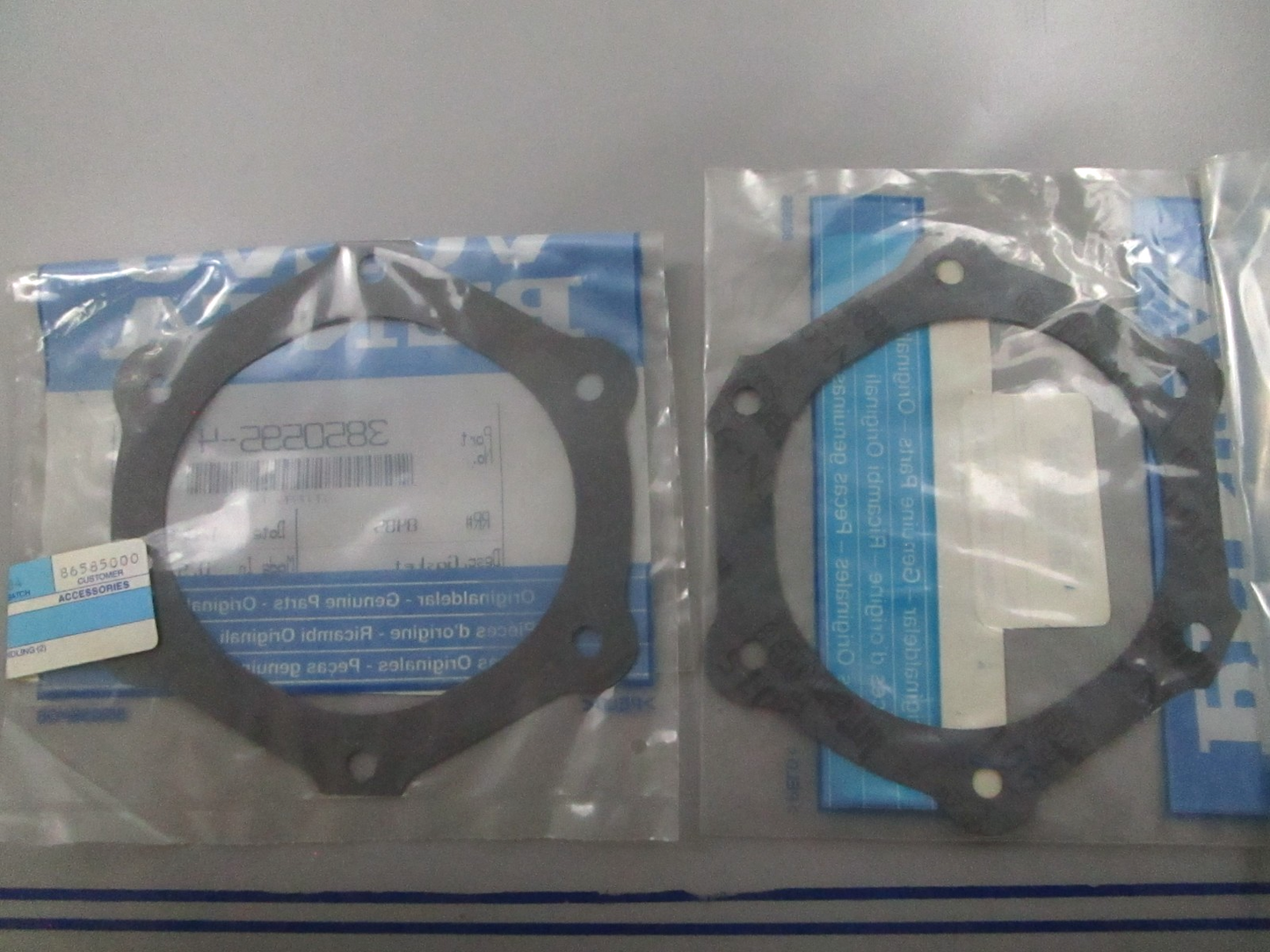 *NEW OEM* (LOT OF 2) 0810 Volvo Penta Gasket 3850595