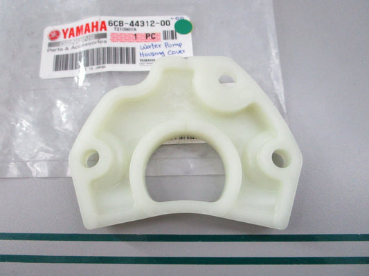 NEW OEM 6CB-44312-00-00 Yamaha Water Pump Housing Cover 0810