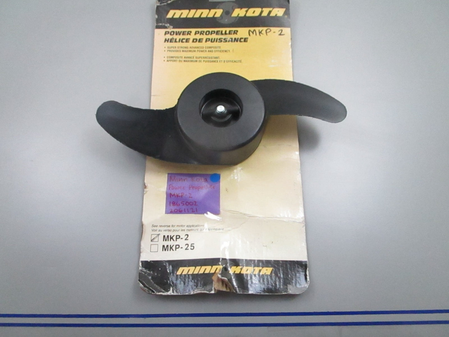*NEW* 0810 Minn Kota Power Propeller MKP-2 1865002 2061121