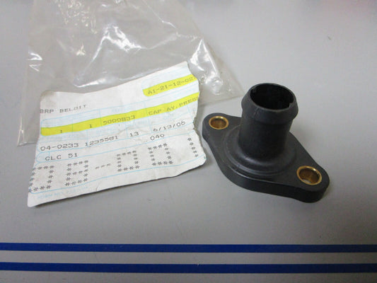 *NEW OEM* 0720 OMC Johnson Evinrude Pressure Valve Cap Assembly 5000833