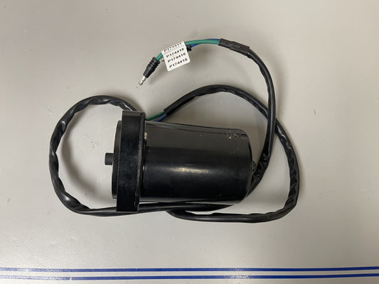 *NEW OEM* 0670 Mercury Quicksilver Trim Motor Kit 8M0031551