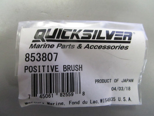 *NEW OEM* 0720 Mercury Quicksilver Positive Brush 853807
