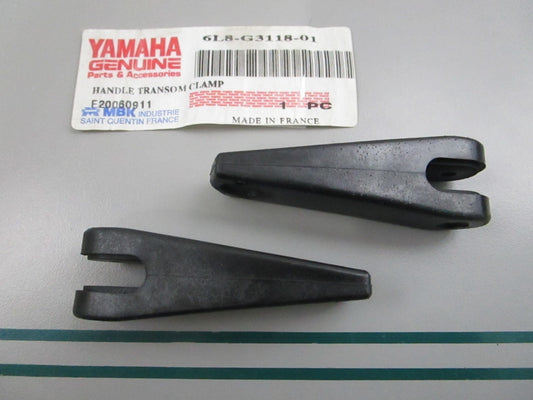 NEW OEM (LOT OF 2) 6L8-G3118-01-00 Yamaha Transom Clamp Handle 0810