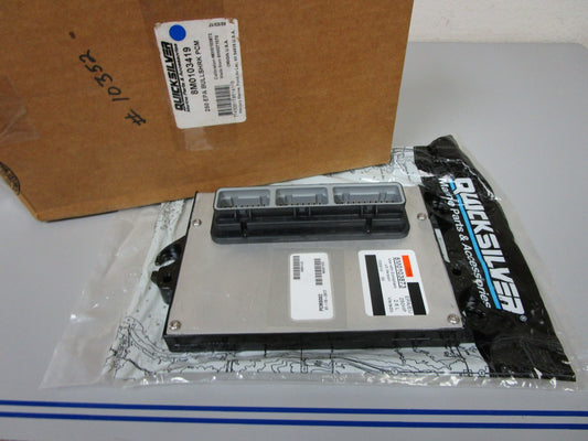 *NEW OEM* 0720 Mercury Verado 250hp EPA 2.6L PCM ECU 8M0071570 8M0103419