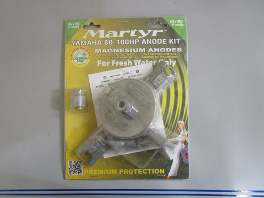*NEW* 0820 Martyr Yamaha 80-100HP Magnesium Anode Kit CMY80100KITM