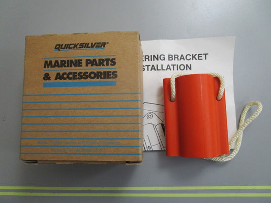 *NEW OEM* 0820 Mercury Quicksilver Spacer Kit F5H272