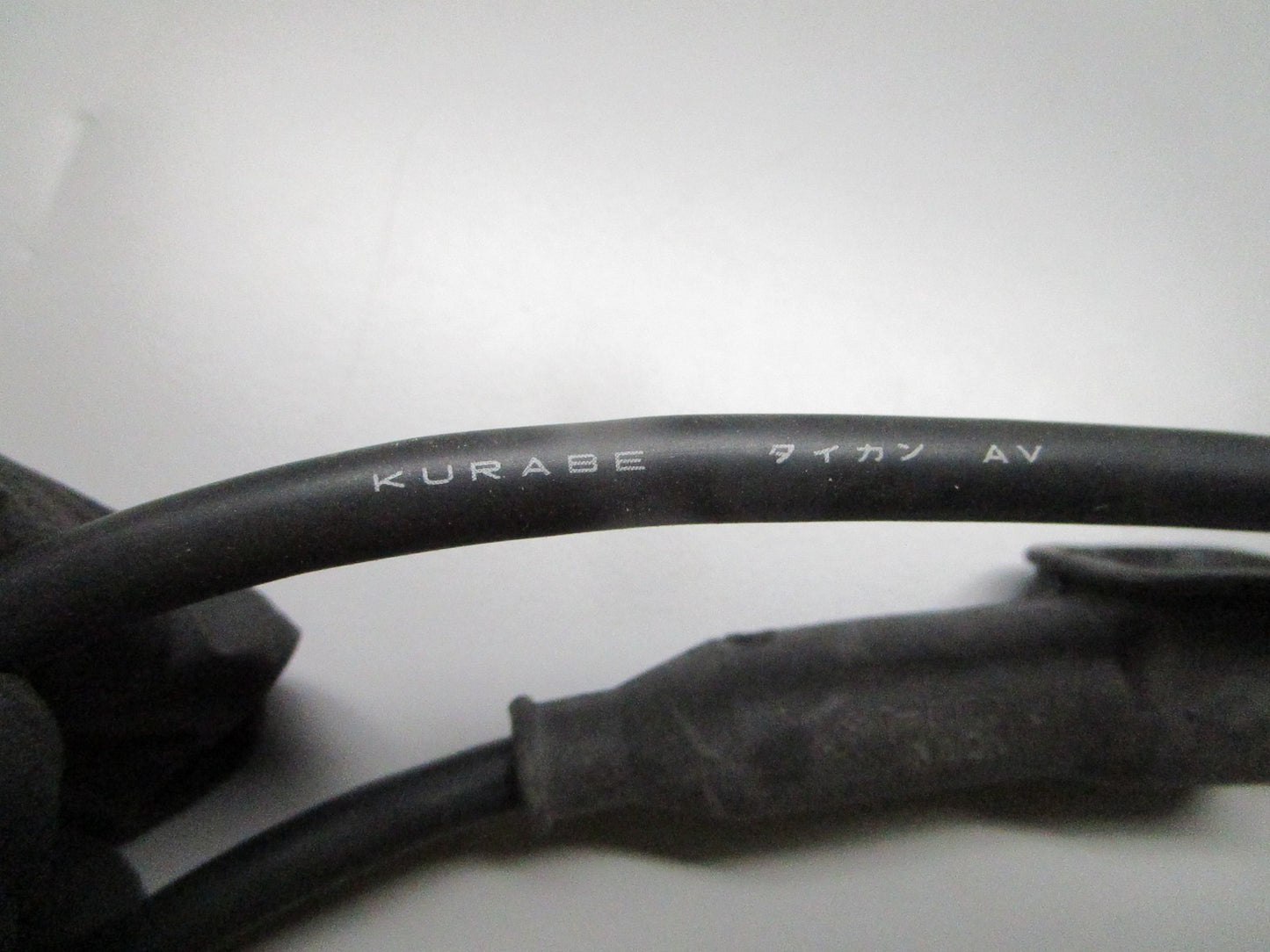 *NEW OEM* 0810 Yamaha Leadwire 64P-82116-00