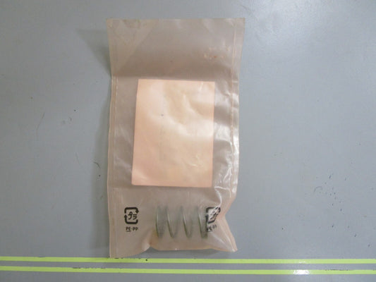 *NEW OEM* 0810 Honda Valve Spring 14751-ZF1-000