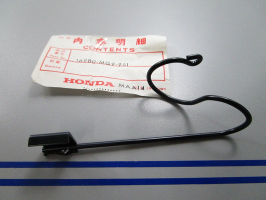NEW OEM 1980-MG9-951 Honda Guide Hose Holder 0810