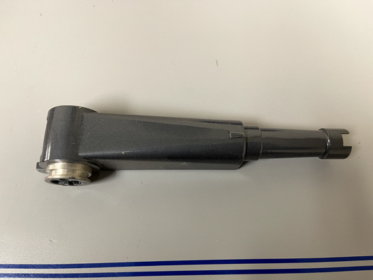 *NEW OEM* 0670 Mercury Mariner 1977 - 1991 8hp Steering Handle Arm 83093M