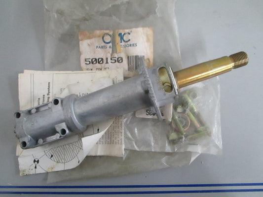 NEW OEM 500150 0500150 OMC Johnson Evinrude Helm 0820