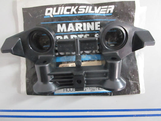 *NEW OEM* 0820 Mercury Quicksilver Hinge Housing 93264 2