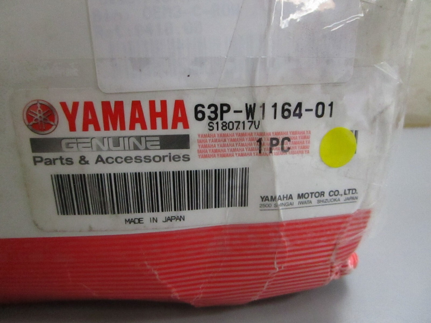 *NEW OEM* 0820 Yamaha STD Piston & Connecting Rod Assy 63P-W1164-01-00
