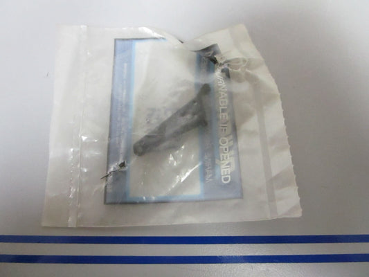 *NEW OEM* 0720 Mercury Quicksilver Latch 11373