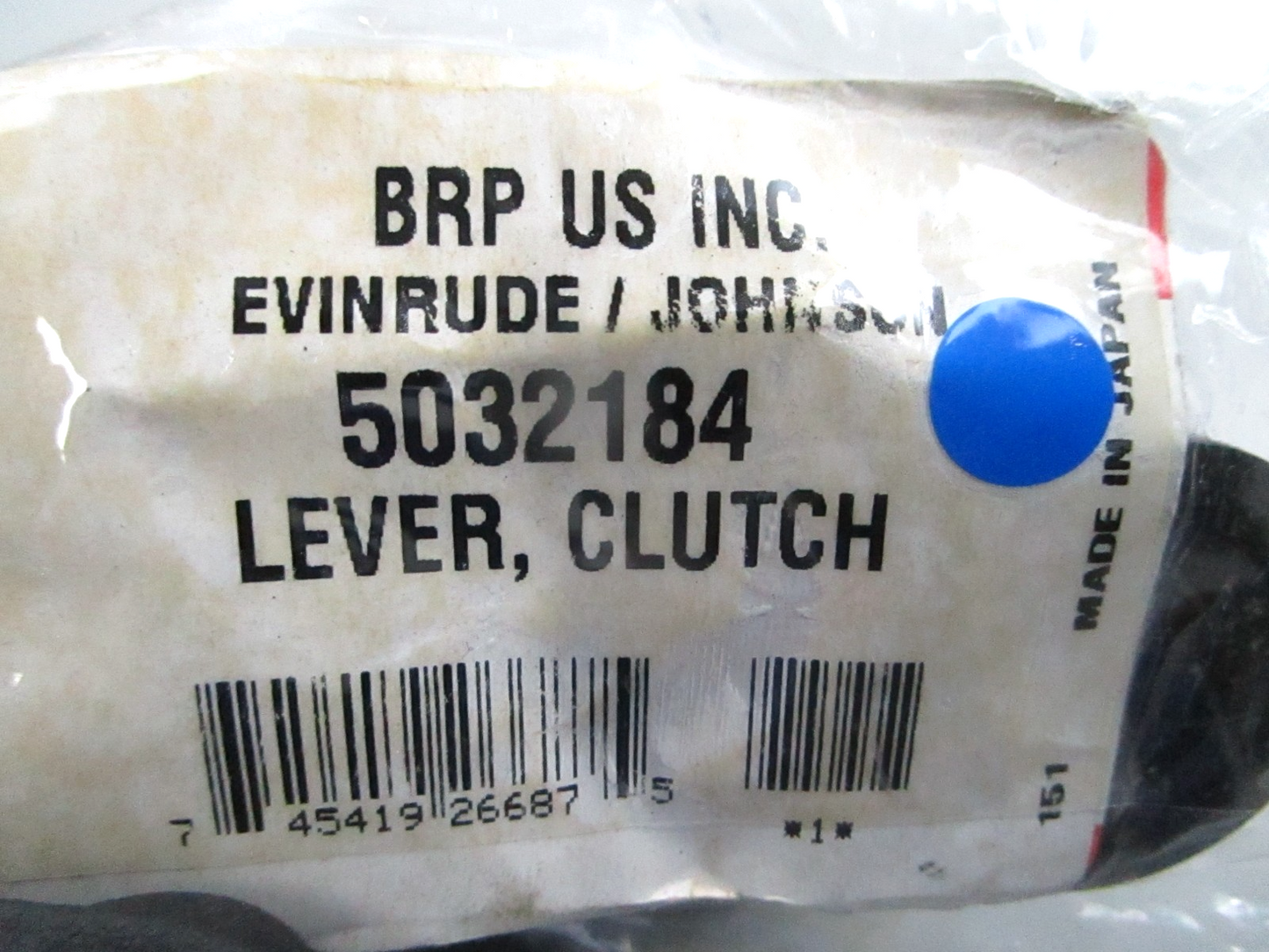 *NEW OEM* 0810 OMC Johnson Evinrude Clutch Lever 5032184