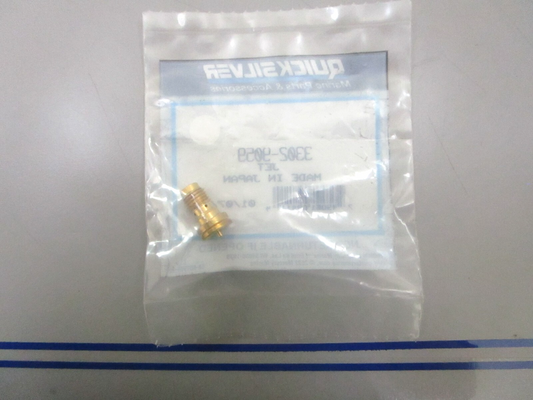 *NEW OEM* 0780 Mercury Quicksilver Jet 3302-9059