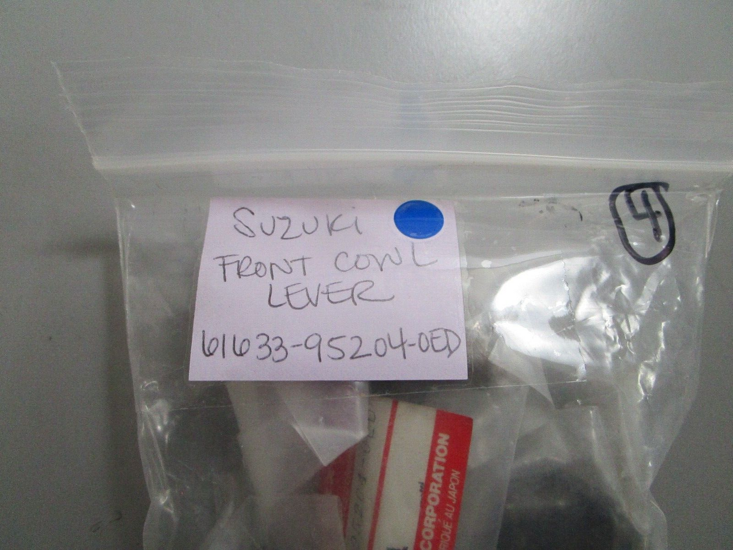 *NEW OEM* 0720 Suzuki Front Cowl Lever 61633-95204-0ED