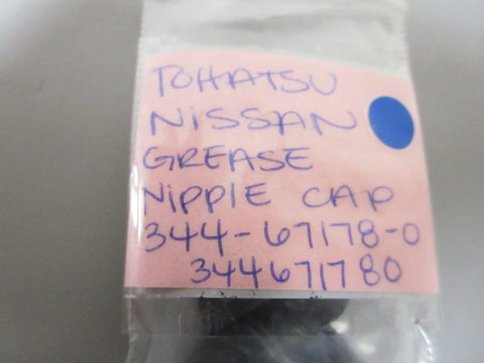 *NEW OEM* (LOT OF 3) 0810 Tohatsu Nissan Grease Nipple Cap 344-67178-0 344671780