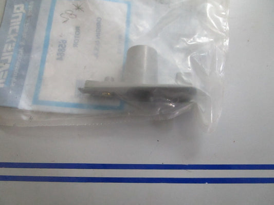 *NEW OEM* 0810 Mercury Quicksilver Rotor 65864