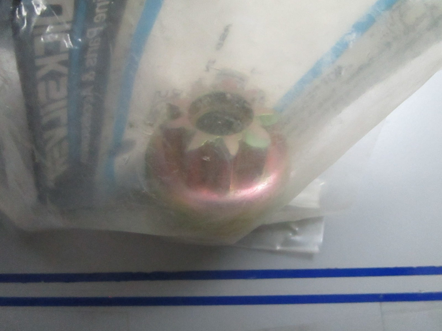 *NEW OEM* 0810 Mercury Quicksilver Drive 57380
