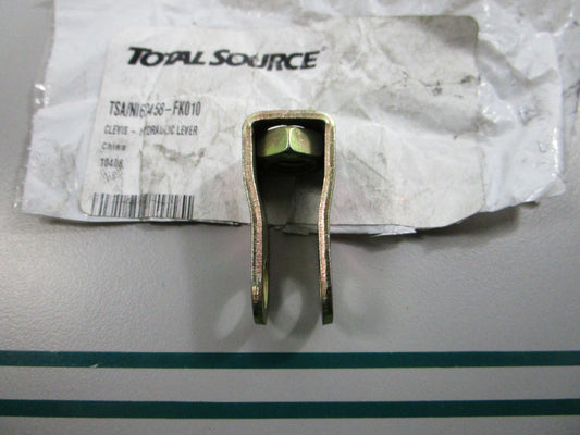 NEW 69458-FK010 Replaces: Nissan Total Source Hydraulic Lever 0810