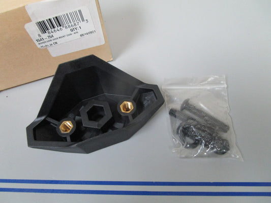 *NEW OEM* 0720 Arctic Cat Hard Door Mount Kit for Side Mirror 1541-754