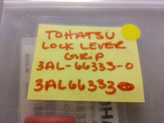 *NEW OEM* 0810 Tohatsu Lock Lever Grip 3AL-66333-0 3AL663330