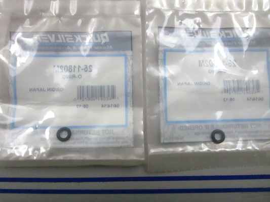 *NEW OEM* (LOT OF 2) 0810 Mercury Quicksilver O-Ring 25-11802M