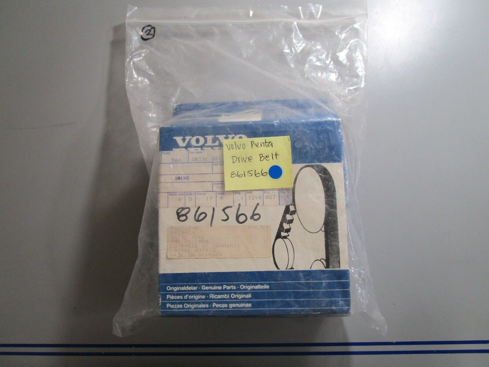 *NEW OEM* 0810 Volvo Penta Drive Belt 861566