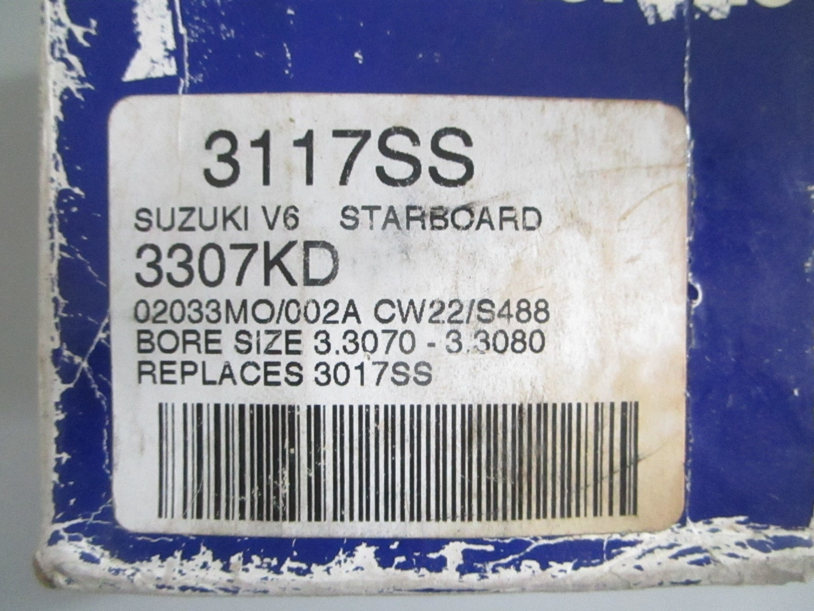 NEW 3117SS Wiseco Piston Kit For: Suzuki 0820