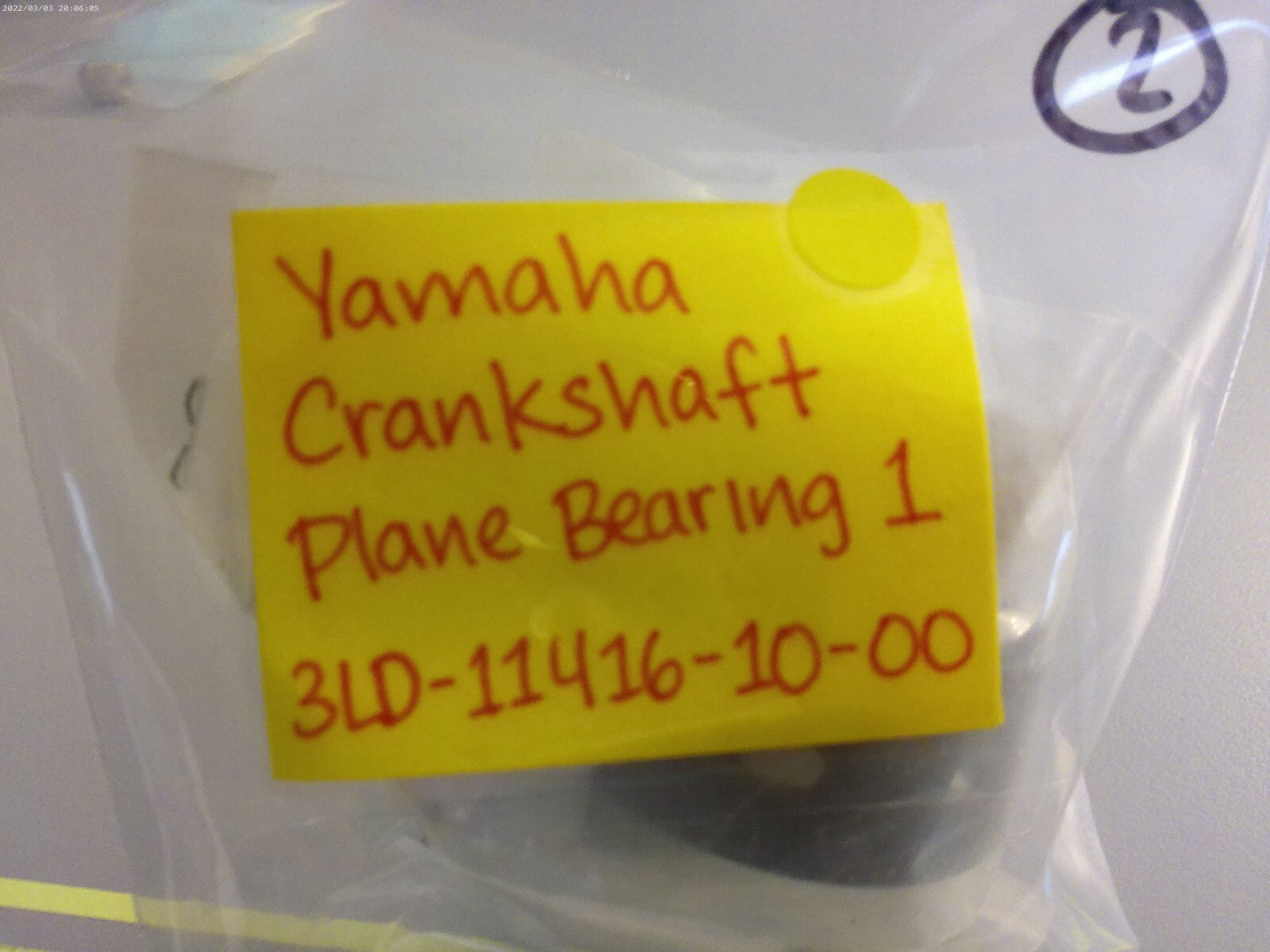 *NEW OEM* 0750 Yamaha CRANKSHAFT PLANE BEARING 1  3LD-11416-10-00