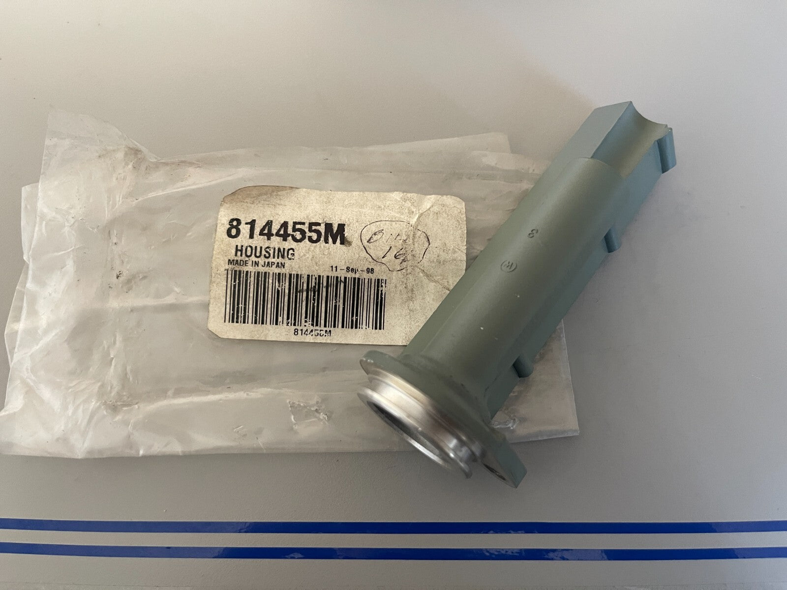 *NEW OEM* 0810 Mercury Quicksilver Housing 814455M