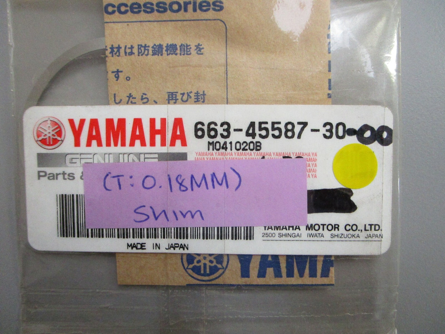 *NEW OEM* 0810 Yamaha (T:0.18MM) Shim 663-45587-30-00