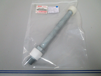 *NEW OEM* 0720 Suzuki 2015 2016 25hp Clamp Bracket Shaft 41130-91L00