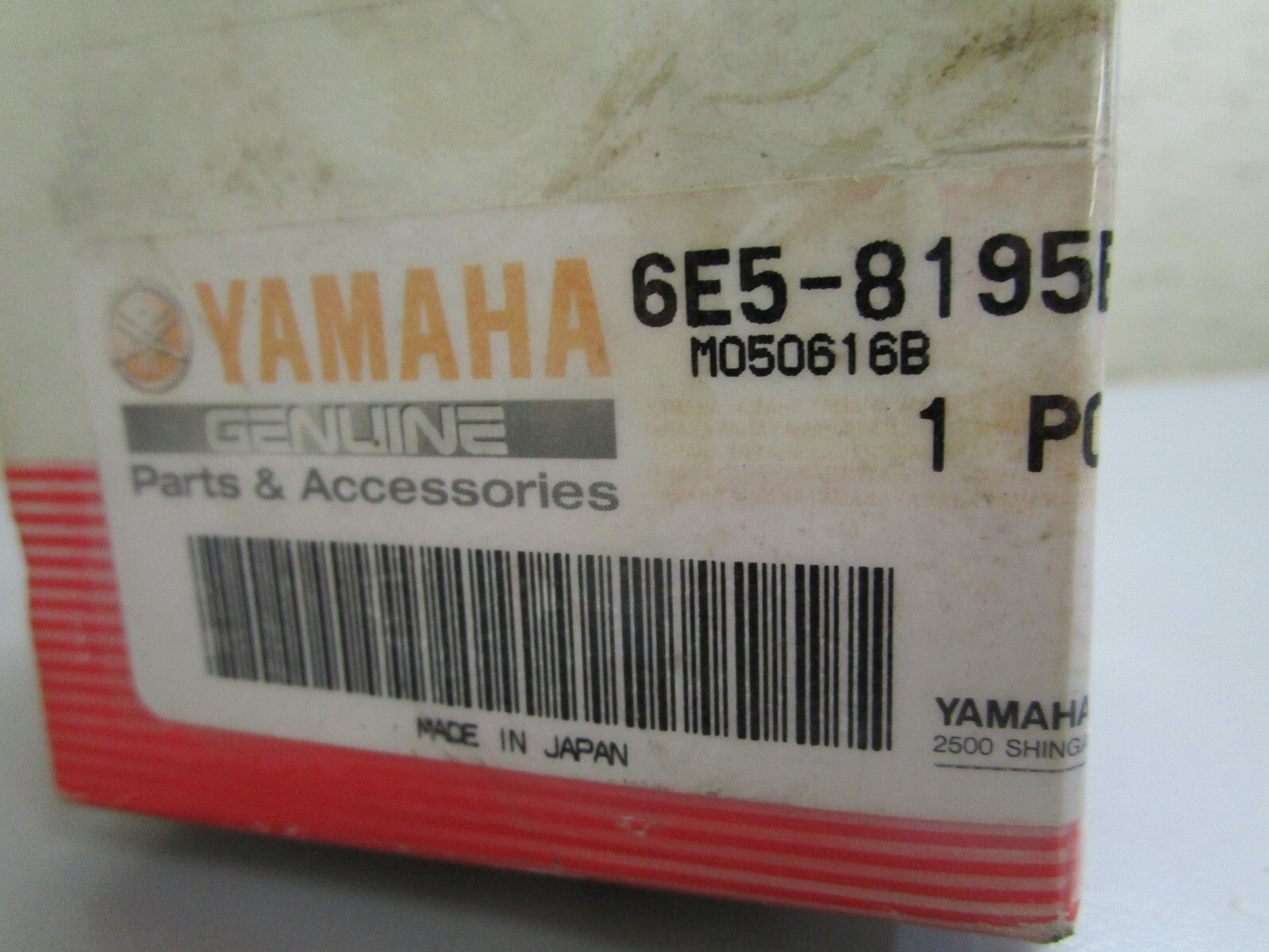 *NEW OEM* 0820 Yamaha Relay 6E5-8195B-01-00