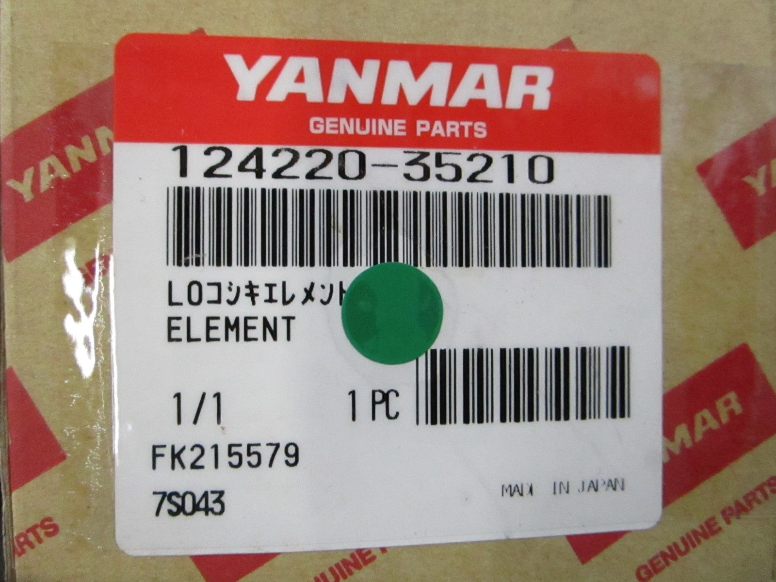 NEW OEM 124220-35210 Yanmar Fuel Strainer Element 0810