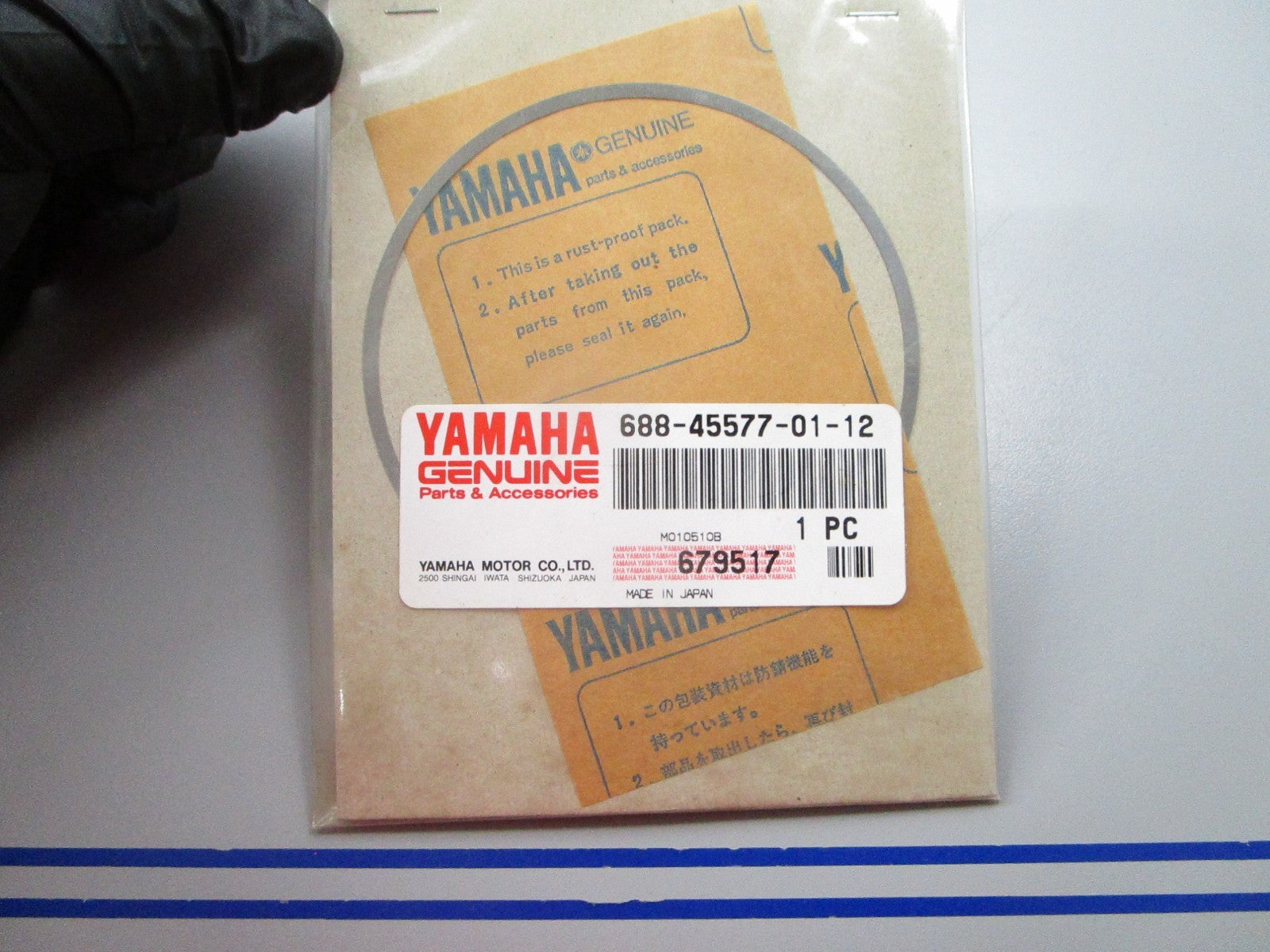 NEW OEM 688-45577-01-12 Yamaha (T:0.12mm) Shim 0810