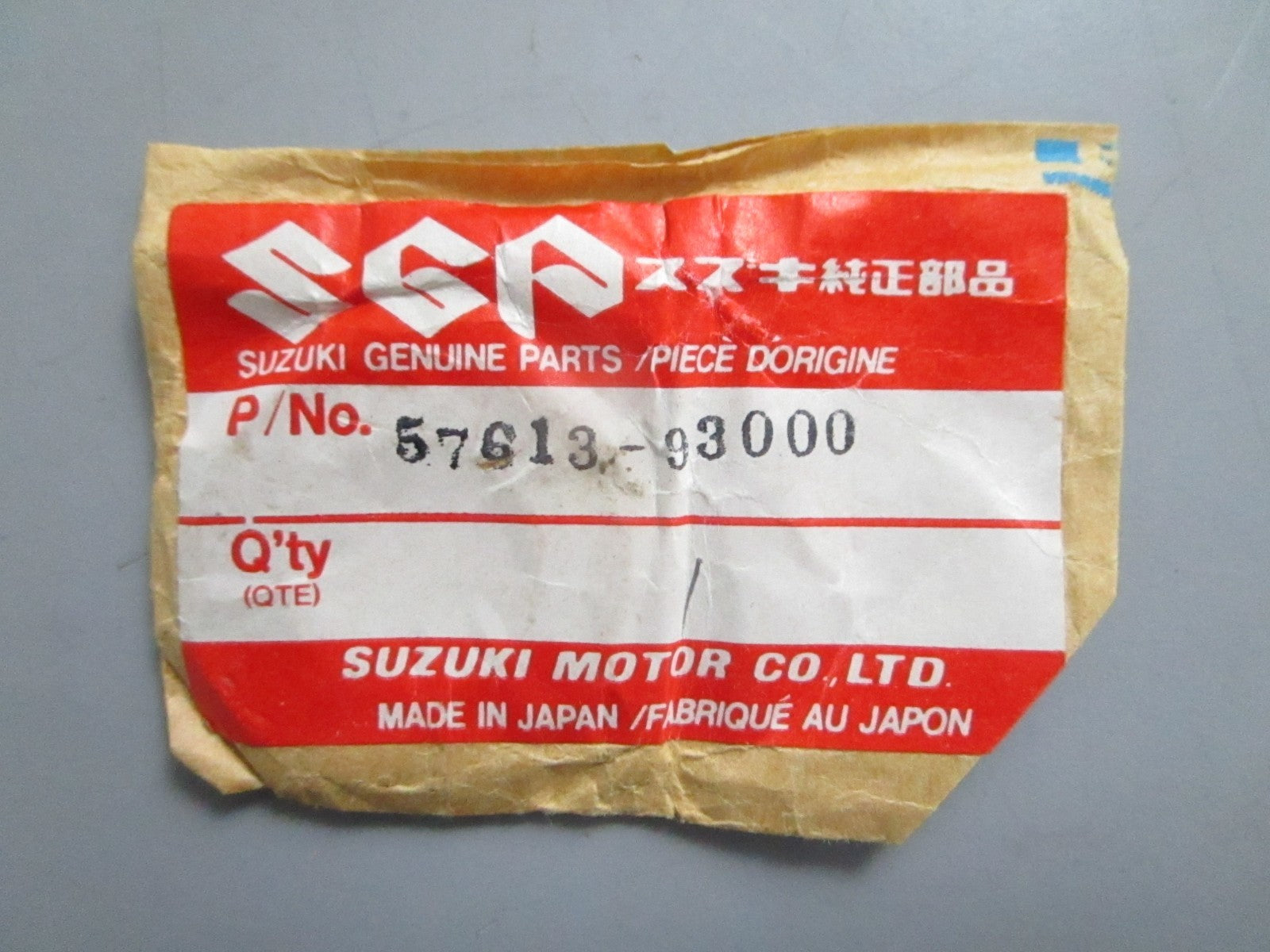 *NEW OEM* (LOT OF 2) 0820 Suzuki Propeller Stop Bushing 57613-93000