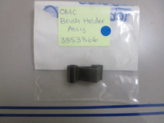 *NEW OEM* 0810 OMC Johnson Evinrude Brush Holder Assembly 3853866