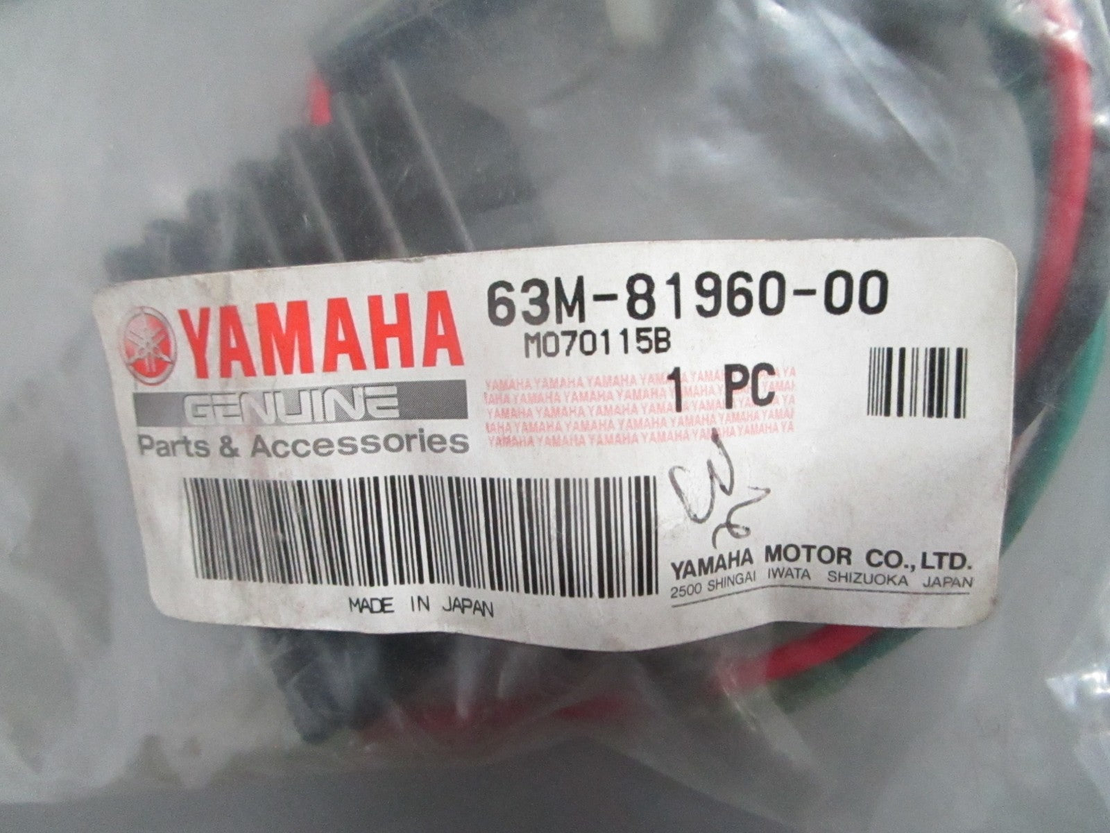 NEW OEM 63M-81960-00-00 Yamaha Rectifier/Regulator 0820